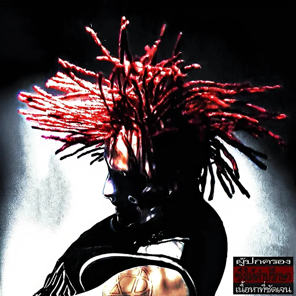 xxxmanera — yaga